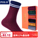 POLO女士冬季保暖女襪6雙裝 秋冬彩色條紋御寒棉襪學(xué)院風(fēng)中筒襪 6雙 六色【型號1583】 36-39碼鞋合適