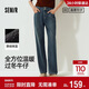 森馬（Semir）森柔|牛仔褲女冬搖粒絨直筒褲高腰2025酷颯風(fēng)拖地褲109725124006