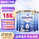 愛(ài)他美（Aptamil）澳洲愛(ài)他美金裝版嬰幼兒配方牛奶粉新西蘭原裝進(jìn)口保稅直發(fā) 2段 (6-12個(gè)月)* 3罐