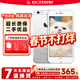 Apple Apple iPhone 6s 蘋(píng)果4G二手手機 蘋(píng)果6s 4G 二手手機 備用機 銀色 16G【電池效率隨機】 9成新