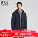 雅戈爾（YOUNGOR）羽絨服男士秋冬中青年帽領(lǐng)羽絨服鵝絨充絨溫暖舒適商場(chǎng)同款 藏青YSYW415514FMA L 175/96A