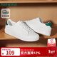 熱風(fēng)男鞋2026年春季新款男士日常白搭小白鞋輕便通勤休閑板鞋潮 66白綠 41
