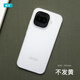 臧否iqooZ11turbo手機殼超薄PP殼磨砂透明Z10turboPro保護套Z10turbo+全包防摔硬散熱愛(ài)酷Z9散熱不發(fā)黃 超薄PP殼 透白 iQOO Z11 Turbo
