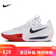 耐克（NIKE）男子 籃球鞋 新年紅 G.T. CUT 3緩震運動(dòng)鞋DV2918-103 紅白色42.5