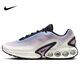 耐克女子休閑鞋W AIR MAX DN PRM 運動(dòng)鞋HV5760-675白粉紫35.5