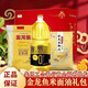 金龍魚(yú)米面油套裝組合糧油米禮盒大禮包慰問(wèn)送禮春節送禮員工福利團購 金龍魚(yú)A款3.5kg+1.5L【爆款】