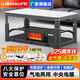 爐旺天然氣取暖爐取暖桌氣電兩用取暖茶幾升降電暖爐語(yǔ)音電暖桌家用客廳長(cháng)方形烤火桌燃氣取暖器烤火爐 1.2米福來(lái)【氣電兩用】中央電暖+電磁爐+升降