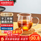 金灶（KAMJOVE） 耐熱玻璃公道杯玻璃茶漏分茶器茶海公杯公平杯茶道杯茶具組合 GO-22（480ml）1個(gè)