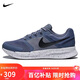 耐克NIKE男子跑步鞋緩震透氣 SWIFT 3 運動(dòng)鞋DR2695-405藍藏青 43