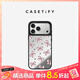 CASETIFY 金屬幻想系列 金屬粉色蝴蝶結 適用于iPhone17/16/15 Pro/Max 鏡面Magsafe手機殼 鏡面黑框Magsafe iPhone 17 Pro Max