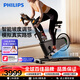 飛利浦動(dòng)感單車(chē)智能坡度室內山地騎行自行車(chē)家用靜音專(zhuān)業(yè)鍛煉健身器材 上下坡度調節+全智能調阻+槍灰色