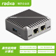 RADXA瑞莎 Radxa E52C RK3582 迷你網(wǎng)關(guān) 雙 2.5G 以太網(wǎng)網(wǎng)口 CNC 鋁合金散熱外殼 2GB RAM +16GB eMMC E52C