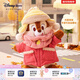 迪士尼（Disney）奇奇蒂蒂冬日貼貼系列毛絨玩偶內置骨架掛件鑰匙扣馬年新年禮物 奇奇毛絨玩偶【內置可動(dòng)骨架】