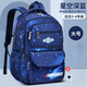 GERTHRON書(shū)包小學(xué)生男生2026新款超輕男童減負護脊兒童書(shū)包一到三到六年級 星空藍大號【送太空公仔掛件】適用3-6年級 大容量