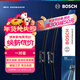 博世（BOSCH）Performance系列雨刮器雨刷23/15(斯威G01/瑞風(fēng)S2 瑞風(fēng)S3 歐拉IQ)