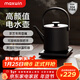 maxwin電熱水壺家用長(cháng)嘴隨手泡茶專(zhuān)用燒水壺小型功夫茶自動(dòng)煮開(kāi)水不銹鋼提梁電水壺汀壺酒店民宿隨手泡 0.8L 炭黑