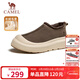 駱駝（CAMEL）踏雪加絨保暖增高厚底百搭輕量雪地靴男 G14W607681 咖色 43 