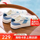 安踏焦糖板鞋男鞋新款厚底耐磨小白鞋情侶輕便運動(dòng)鞋商場(chǎng)112528014