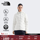 北面（The North Face）羽絨服女Cube防風(fēng)防潑濺700蓬鵝絨填充保暖百搭25秋冬上新|8DX6 QLI/沙丘白 XL /170