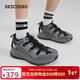 斯凱奇（Skechers）涼鞋男士厚底增高休閑運動(dòng)男鞋包頭溯溪鞋沙灘鞋237581