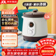 三源（SANYUAN） 紫砂電燉鍋家用多功能電燉盅電湯鍋全自動(dòng)煲湯煮粥鍋小型嬰兒粥輔食鍋智能預約定時(shí)迷你小燉鍋 米白色 1.2L