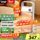松下（Panasonic）取暖器家用/便攜暖風(fēng)機/辦公室桌面電暖氣/臺式節能石墨烯電暖器烤火電暖爐對流浴室暖氣 升級石墨烯PTC觸控按鍵款