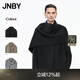 江南布衣（JNBY）【商場(chǎng)同款】25冬新品蓬松雙面毛呢大衣女斗篷披肩5X0810130 001/本黑 XS