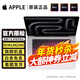 Apple【官方質(zhì)檢】蘋(píng)果（Apple）MacBook Pro 16寸A2141二手筆記本電腦i9/M1/M2/M3/M4 【官方質(zhì)檢丨多地次日達】 【爆品】VJ2灰/銀機皇i7/16-512獨顯4G