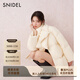 SNIDEL【精英衣櫥】秋冬時(shí)尚圍脖鴨絨泡芙羽絨服面包服外套SWFC244307 奶油白 M （1）