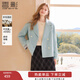 香影小個(gè)子短款雙面呢大衣女2025秋冬新款氣質(zhì)雙排扣藍色毛呢外套 航線(xiàn)藍 L 165/88A/110-125斤