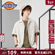 Dickies 無(wú)憂(yōu)搭襯衫男 系扣翻領(lǐng)舒適短袖襯衫 DK010211 米灰色 （寬松版型） S