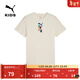 彪馬（PUMA）純棉修身休閑短袖T恤大童款新款夏季運動(dòng)上衣 679269 棉麻本色-99 140
