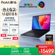 華碩ProArt創(chuàng  )16 國家補貼 AMD銳龍AI9 HX370 RTX5060 64G 2T 2.8K 120Hz OLED 16吋觸控創(chuàng  )作電腦