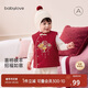 babylove嬰兒馬甲冬季寶寶夾棉保暖紅色過(guò)年服背心新年衣服坎肩喜柿映豐