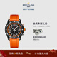 百年靈（BREITLING）ENDURANCE專(zhuān)業(yè)耐力腕表44男士手表多色瑞士腕表 橙色