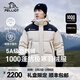 伯希和（Pelliot）【冰河】P系列1000蓬羽絨服男女冬季加厚鵝絨服保暖連帽棉衣外套 太空銀【男女同款】 L
