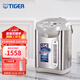 虎牌（TIGER）恒溫日本原裝進(jìn)口電熱水瓶電熱水壺真空保溫PVW-B30C 3L