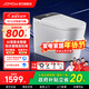 JOMOW智能馬桶一體機無(wú)水壓限制自動(dòng)翻蓋語(yǔ)音泡沫盾香薰輕音沖水坐便器 頂配【自動(dòng)翻蓋+AI語(yǔ)音+手機智控+泡沫盾+殺菌+香薰】 250/300/350/400mm 下單請備注
