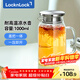 樂(lè )扣樂(lè )扣（LOCK&LOCK）玻璃冷水涼水壺帶把手水杯耐高溫泡茶壺大LLG969_1L