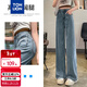 唐獅（TonLion）2025春女牛仔長(cháng)褲闊腿褲百搭