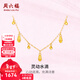 周六福（ZLF）新年禮物黃18K金項鏈女靈動(dòng)水滴鏈墜簡(jiǎn)約氣質(zhì)輕奢彩金項鏈節日 項鏈（40+5cm可調節）