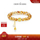 周大生【新年禮物】八瑞吉祥黃水晶手串女八寶羅盤(pán)手鏈珍珠掛墜送女友