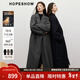 紅袖（hopeshow）100%綿羊毛呢外套2025冬季新款女裝【匠心】高端氣質(zhì)感雙面呢大衣 煙灰056 M