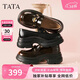 他她（TATA）偵探家女鞋2026樂(lè )福鞋百搭真皮鞋厚底豆豆鞋 黑色 37