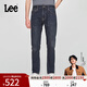 Lee【張凌赫代言】商場(chǎng)同款25新品705中腰錐形101+深藍色男牛仔褲 深藍色 33