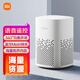 小米（MI）音響AI音箱play藍牙wifi小愛(ài)同學(xué)人工語(yǔ)音遙控智能鬧鐘小艾網(wǎng)絡(luò )迷你音響低音炮 小米小愛(ài)音箱 Play