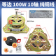 全新半自動(dòng)洗衣機脫水電機純銅線(xiàn)足功率甩干桶電機雙缸脫水電機 100W脫水電機 純銅線(xiàn)+電容