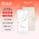 漢王（Hanvon）Clear Mobile 6.13英寸便攜閱讀器智能手機電紙書(shū)電子書(shū)墨水屏輕薄電子紙平板電腦 珠光白