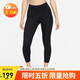 耐克（NIKE）女健身褲 春秋緊身瑜伽褲 彈力貼身 DM7024-010 黑 M
