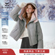 香影【甜甜鴨】撞色連帽羽絨服女2025冬季新款90白鴨絨工裝短外套 淺灰 S 155/80A/85-95斤